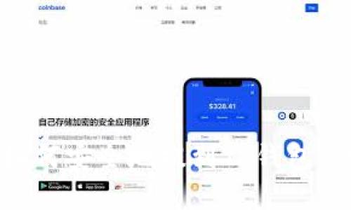 虚拟币如何安全地提到TP钱包:详细指南