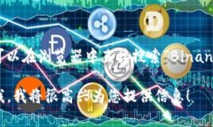 在这里，我无法提供直接的访问链接或页面地址