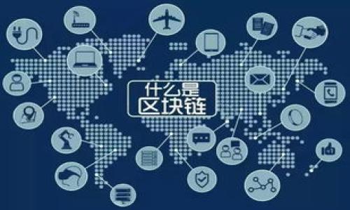 如何解决TP钱包交易数据不更新的问题?