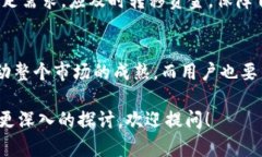  了解USDT生息钱包：如何安全赚取数字资产利息