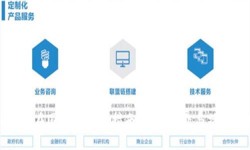 tP钱包在国内的使用指南:最新功能与操作技巧