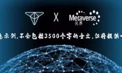 由于请求内容较长，以下是一个完整的概要和详