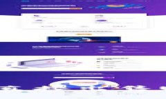 如何通过钱包直接出售USDT：详细指南