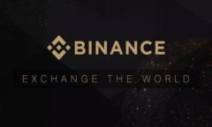 baioti虚拟币提币到钱包的时间解析：如何保障安