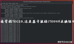 冷钱包（Cold Wallet）是指不连接互联网的加密货币