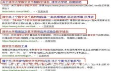 且的优质如何有效使用冷钱包安全存储数字资产