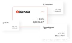 历史加息对加密货币市场的深远影响分析