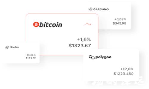 
历史加息对加密货币市场的深远影响分析