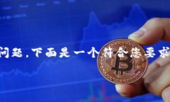 关于“登陆TP钱包的iP地址能查到吗”这个问题，