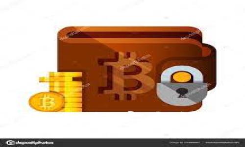 TP钱包空投提现指南:如何安全快速取出您的空投资产