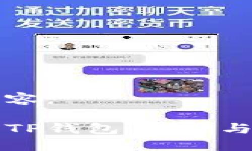 以下是您要求的内容:
币放在交易所还是TP钱包:选择与安全性的完美平衡