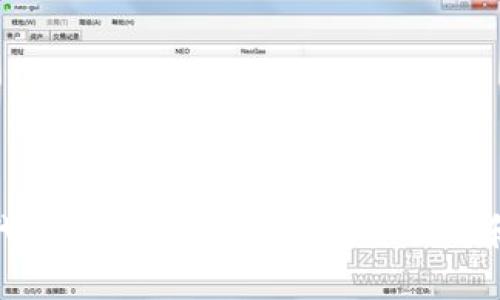 如何将ERC20代币提币到TP钱包：完整指南和常见问题解答