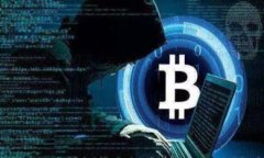 tpWallet白名单要求详解：如何顺利进入白名单？