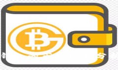 华为手机TP钱包的市场现状分析与发展前景