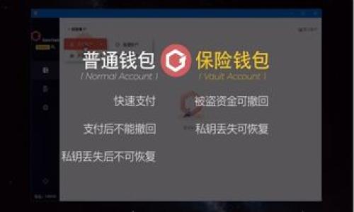 区块链钱包里的数字货币:全面解析与使用指南