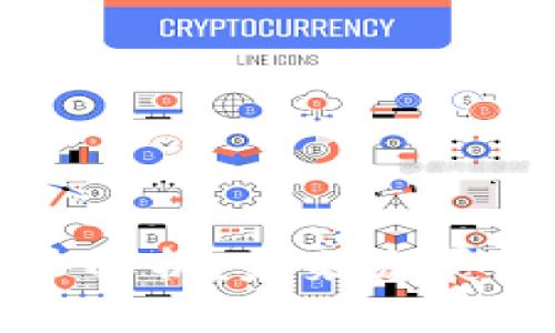 以太坊钱包走势解析：未来发展方向与投资策略