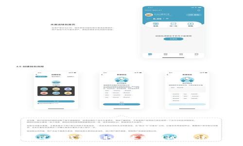 如何通过TP钱包领取中本聪测试币:详细指南
