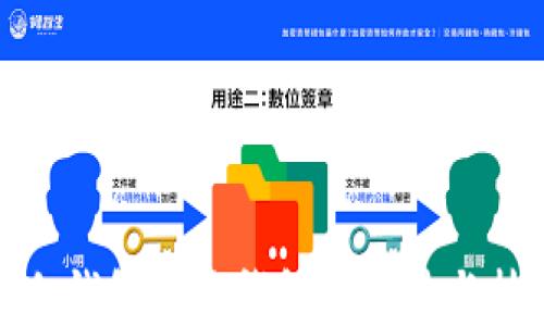 
tp冷钱包转热钱包的方法与技巧