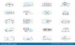 虚拟币钱包提现到微信的详细指南