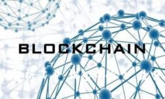 详细解析：T P 钱包中的 U 是什么？