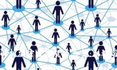 全面解析加密数字货币众筹：机遇与挑战