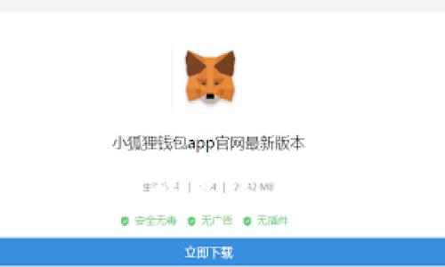 加密币钱包制造商:如何选择最适合你的数字资产保护解决方案