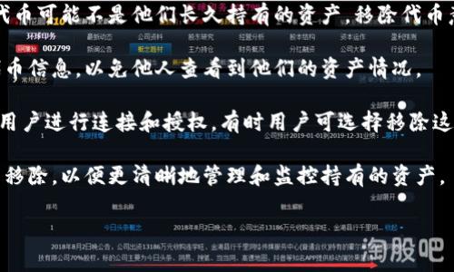 在 T P 钱包中，
