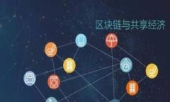 baioti如何在TP钱包中安全浏览链接的方法/baiotiT