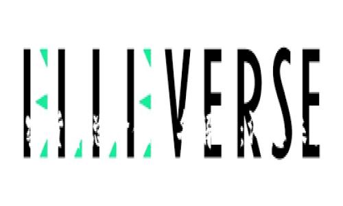 2023年中国加密货币总价值排名解析：洞悉未来数字资产趋势