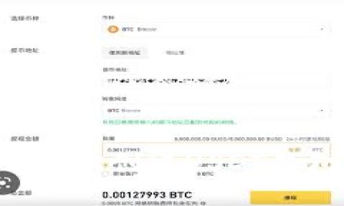 如何在TP平台上创建USDT钱包:详细指南