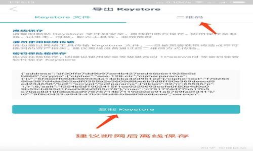 tpWallet多币种存放指南:如何安全管理你的数字资产