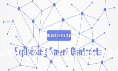 解决tpWallet登录后不显示币和余额的问题