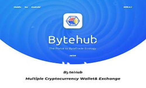 2023年数字货币最新动态分析：市场趋势、技术变革及未来展望