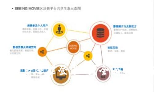 tpWallet被盗后还能登录吗?全面解析与应对措施
