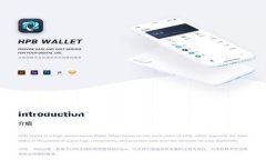 tpWallet 是一个由 TP集团开发的数字钱包，TP集团是