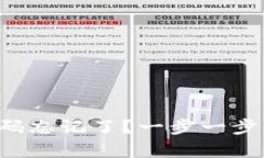 tP钱包密码忘记了？一步一步帮你找回！