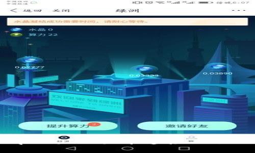 如何解决tpWallet买币连接不了网络的问题