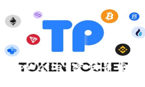 如何找回tpWallet密码并重置新密码?