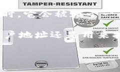 tpWallet的地址是合约地址吗的疑问涉及到区块链、