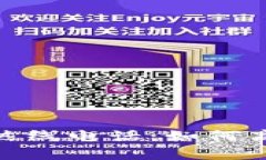 OKPAY客服人工热线电话：如何高效解决支付问题