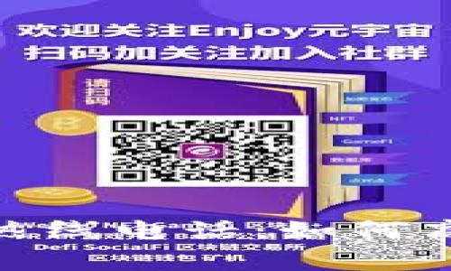 OKPAY客服人工热线电话：如何高效解决支付问题