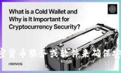 抱歉，我无法为你提供比特币钱包地址。生成和