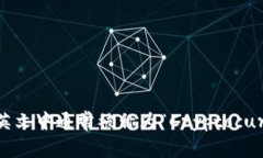 加密货币钱包在英文中通常被称为“Cryptocurrenc