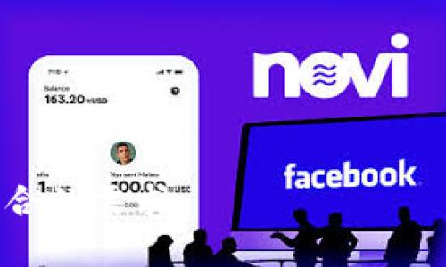   TP冷钱包扫码后不生成二维码的原因及解决方法 / 

 guanjianci TP冷钱包, 冷钱包, 二维码, 钱包扫码问题 /guanjianci 

### 内容主体大纲

1. **引言**
   - 什么是TP冷钱包
   - TP冷钱包的功能和优势

2. **二维码生成的重要性**
   - 二维码在冷钱包中的作用
   - 冷钱包如何通过二维码进行交易

3. **常见的二维码不生成的问题**
   - 理解软件/硬件问题
   - 检查网络连接

4. **解决方案**
   - 重启设备
   - 软件更新
   - 查看应用权限设置
   - 清理缓存和数据

5. **TP冷钱包的最佳使用技巧**
   - 安全使用冷钱包的建议
   - 如何确保二维码能正常生成

6. **总结**
   - 冷钱包使用的重要性
   - 确保二维码功能正常的重要性

---

### 引言

什么是TP冷钱包
TP冷钱包是用于安全存储加密货币的设备或应用。与热钱包相比，它不直接连接到互联网，从而降低黑客攻击的风险。这类钱包通常用于长期存储加密资产，确保用户的资金安全。

TP冷钱包的功能和优势
TP冷钱包的主要功能是生成和存储用户的加密货币私钥。它的优势在于保护用户的资产，减少因网络攻击造成的财产损失。此外，冷钱包还可以支持多种加密货币，使用户可以在一个平台上管理不同类型的数字资产。

### 二维码生成的重要性

二维码在冷钱包中的作用
二维码是冷钱包与其他设备进行交易的桥梁。用户可以通过扫码功能快速转账或接收资金，而不必手动输入钱包地址，这有效降低了输入错误的风险。

冷钱包如何通过二维码进行交易
冷钱包通常会在用户完成交易准备时生成一组唯一的二维码，用户只需将其展示给对方进行扫描，对方的设备则能识别出钱包地址及所需转账款项。这种方式不仅简便而且安全。

### 常见的二维码不生成的问题

理解软件/硬件问题
QR码不生成的原因可能涉及软件或硬件故障。软件问题包括应用程序处理bug或版本过旧，而硬件故障则可能涉及设备自身的故障或不兼容性。

检查网络连接
尽管冷钱包的工作原理不依赖于网络，但某些功能可能需要网络连接以获取最新信息。如果网络不稳定，可能会导致二维码生成失败，因此建议用户检查网络状态。

### 解决方案

重启设备
有时候，简单的重启设备就能解决很多问题。如果发现二维码无法生成，首先尝试关闭应用程序并重启设备。这有助于重置系统并清除临时故障。

软件更新
保证TP冷钱包应用程序版本是最新的。开发者通常会修复旧版本中的bug，因此定期检查并更新到最新版本将有助于解决二维码不生成的问题。

查看应用权限设置
冷钱包在生成二维码的过程中可能需要访问相机或存储等权限。用户需要在设备的应用权限管理中确认TP冷钱包拥有所有必要的权限，否者可能导致二维码无法创建。

清理缓存和数据
应用的缓存数据积累过多，有时会导致运作不正常。清理TP冷钱包的缓存和数据，可能会帮助恢复正常功能。请注意，清理数据前要确保重要信息有备份。

### TP冷钱包的最佳使用技巧

安全使用冷钱包的建议
确保TP冷钱包中的资产安全，不仅需关注二维码功能，还应遍及安全使用的各个方面。例如，定期更改密码、启用双重认证等。保持设备和钱包应用的安全性是保护资产的关键。

如何确保二维码能正常生成
要确保二维码可以生成，用户应定期进行软件更新并保持良好的操作习惯。避免在环境复杂、干扰较大的情况下使用。在需要时，清理缓存并重启设备也是很有效的方法。

### 总结

冷钱包使用的重要性
现代社会中，加密货币的普及使得冷钱包成为资产保护的重要工具。确保冷钱包功能正常，直接关系到用户资金的安全。

确保二维码功能正常的重要性
二维码功能不仅是方便用户进行交易的工具，更是用户资金安全的保障。解决二维码不生成的问题，为用户提供了更流畅的交易体验和更强的资产保障。

--- 

### 相关问题

1. **TP冷钱包的工作原理是什么？**
   - 阐述冷钱包的技术基础，以及它是如何保障用户资产安全的。

2. **常见的冷钱包安全问题有哪些？**
   - 讨论冷钱包在使用过程中的潜在风险，以及如何避免这些风险。

3. **如何选择最适合自己的冷钱包？**
   - 提供冷钱包选择的标准，如兼容性、安全性等。

4. **使用冷钱包时需要注意哪些操作？**
   - 分析在使用冷钱包时需要注意的最佳实践。

5. **冷钱包与热钱包的区别是什么？**
   - 阐明这两者的不同点和各自适用场景。

6. **在冷钱包中恢复丢失的资产，有哪些方法？**
   - 介绍如何通过助记词或私钥恢复钱包中的资金的步骤和技巧。

--- 

以上大纲和内容将使得TP冷钱包在二维码生成方面的相关问题得到全面且深入的理解，同时符合的需求。