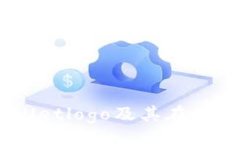 如何成功收录tpWalletlogo及其在数字资产管理中的应用