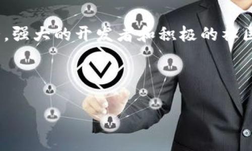   加密数字货币竞争分析：市场格局与未来趋势 / 

 guanjianci 加密货币, 数字货币, 市场分析, 竞争趋势 /guanjianci 

### 内容主体大纲

1. 引言
   - 加密数字货币的兴起
   - 目前市场的基本情况

2. 加密数字货币的种类与特点
   - 比特币
   - 以太坊
   - 稳定币
   - 其他代币

3. 市场竞争分析
   - 市场份额分布
   - 竞争对手分析
   - 赢家与输家的特征

4. 动态市场因素
   - 技术进步
   - 法规与政策影响
   - 市场需求变化

5. 未来趋势预测
   - 加密货币的潜在应用场景
   - 市场发展的潜在挑战

6. 结论
   - 总结市场现状与未来展望


### 1. 引言

随着科技的迅速发展，加密数字货币已经从一个新兴事物演变为全球金融市场的重要组成部分。自比特币诞生以来，加密货币的种类和数量急剧增加，吸引了大量投资者和技术开发者的注意。根据相关数据显示，全球加密货币市场的总市值已经达到了数万亿美元，这其中不仅包括，比特币、以太坊等“传统”加密货币，还包括了各种以不同技术和理念为基础的新兴数字货币。

在这篇文章中，我们将对加密数字货币市场的竞争格局进行深入分析，探讨当前市场的基本情况、进入的关键因素以及未来的趋势。


### 2. 加密数字货币的种类与特点

比特币
比特币是第一个也是最为知名的加密货币，由中本聪于2009年首次发布。其设计理念是通过去中心化的方式提供一种不受政府及金融机构控制的数字货币。比特币的总供应量被限制在2100万枚，这一特性使其具有通货膨胀保护的潜力。

以太坊
以太坊于2015年推出，它不仅是一种加密货币，更是一个去中心化应用平台。以太坊允许开发者在其平台上创建和部署智能合约，这使得它在众多应用场景中拥有广泛的应用潜力。

稳定币
为了应对加密货币价格波动性，稳定币应运而生。通过将它们的价值锚定在法定货币或其他资产上，稳定币（如USDT、USDC）旨在提供一种相对稳定的数字货币选择，以便于在交易中使用。

其他代币
除比特币和以太坊外，还有许多专注于特定行业或应用场景的加密货币和代币，例如Chainlink、Polkadot等。这些代币各自具备独特的技术和经济模型，形成了多样化的加密货币市场。


### 3. 市场竞争分析

市场份额分布
随着加密市场的成熟，其市场份额分布也变得更加复杂。比特币目前仍占据最高的市值份额，然而其他加密货币正在逐渐抢占市场，例如以太坊近年来的快速发展已经使其市值上升至仅次于比特币的地位。随着用户对于多样化选择的需求不断增长，市场份额的重新分配将成为常态。

竞争对手分析
在加密货币市场中，竞争对手不仅包括其他数字货币，还包括各类金融科技公司。这些公司负责编写智能合约、提供交易平台、构建区块链网络等，他们快速创新和其它快速发展的技术挑战着传统的金融市场。探索他们的产品和服务是关键。

赢家与输家的特征
赢家通常具备强大的开发团队、清晰的市场定位、优秀的用户体验及良好的社区支持，而输家的项目往往缺乏上述特征。通过对这些案例的分析，可以总结出成功与失败的关键因素，从而指导后续投资。


### 4. 动态市场因素

技术进步
技术是推动加密数字货币发展的核心动力。从区块链技术的到智能合约的发展，技术进步一直在影响着市场结构与竞争态势。不同的区块链协议和算法也将面临不同的挑战和机遇。

法规与政策影响
政府的态度与政策直接影响加密市场的走向。各国对加密货币交易、ICO、KYC及AML等方面的监管政策各异，合规性问题成为加密货币合法化的重要因素。未来几年，如何在合规框架内进行创新将是业界的挑战。

市场需求变化
用户对于加密货币的需求主要源于其对数字资产的信任、投资回报的期望以及希望减少与传统金融中介的依赖。随着用户需求的变化，市场的运作模式将随之波动，企业需不断适应这些变化。


### 5. 未来趋势预测

加密货币的潜在应用场景
加密货币的应用场景正逐步扩展，包括跨境支付、资产管理、去中心化金融（DeFi）等。未来，随着更多人对数字货币的了解，其在日常交易中的使用将更加普及，尤其是在低信用环境中的潜力巨大。

市场发展的潜在挑战
未来市场将面临多方面的挑战，包括技术争议、市场泡沫、监管环境的不确定性等。同时环保问题、系统的安全性等也将成为投资者和开发者关注的焦点。如何应对这些挑战并保持持续创新，将是加密货币生态系统生存和发展的关键。


### 6. 结论

总体来看，加密数字货币市场正处于快速变革之中，竞争激烈。虽然当前市场有先行者如比特币和以太坊主导，但新兴币种的快速发展和用户需求的变化都将使得市场格局不断演进。展望未来，技术创新、政策监管以及市场需求变化将成为影响加密货币竞争格局的三大核心因素。随着生态系统的不断完善，加密货币在金融行业中的地位将愈加重要。


### 相关问题及详细介绍

#### 问题一：加密货币为何成为数字经济的重要组成部分？
在当今的数字经济中，加密货币的崛起为全球金融体系带来了新机遇。其去中心化的特性使得人们可以在没有传统金融中介的情况下进行交易，从而降低了交易成本，提升了效率。尤其在跨境交易中，加密货币能够有效解决汇款延迟和费用高昂的问题。此外，加密货币的透明性也增加了用户的信任度。

加密货币与传统金融的结合，形成了新兴的金融科技(FinTech)行业，为用户提供了多样化的金融服务，包括借贷、支付、资产管理等。从长期来看，随着用户对数字经济的接受度增加，加密货币将深刻改变我们的支付习惯和财富管理方式。

#### 问题二：比特币在加密货币市场中的角色是什么？
比特币作为首个开创性加密货币，始终占据着市场的领军地位。本质上，比特币不仅是一种数字货币，也象征着去中心化金融（DeFi）运动的起点。它为其他加密货币的诞生和发展提供了基础架构与理念。比特币的总量被限制在2100万枚，这一设计为它赋予了货币特质的稀缺性，更使其成为了一种价值存储工具。

许多投资者将比特币视为“数字黄金”，在面对全球经济不确定性时，它有时作为保值工具而受青睐。此外，比特币的网络效应意味着，更多的用户和企业承认并使用比特币，将进一步增强其市场地位，形成良性循环。

#### 问题三：以太坊的智能合约如何改变商业模式？
以太坊平台的一个核心创新是智能合约，它为去中心化应用（DApps）提供了运行环境。智能合约自执行、可编程的特性，允许开发者设计出各种不同的商业逻辑。与传统合约相比，智能合约无需中介，可以自动实施交易条件，大大降低了合约执行的复杂性和成本。

不仅如此，企业可以利用以太坊构建各种去中心化应用程序，满足市场需求。从供应链管理到身份验证，智能合约能够为多个领域的商业模式带来创新大变革。在未来，越来越多的行业将尝试整合区块链技术，以提升透明性和做到高效的资源配置。

#### 问题四：加密货币的监管态势将如何演变？
全球各国对加密货币的监管态度明显不一。目前，一些国家对加密货币持开放态度，支持其合法化，鼓励创新。另一部分国家则采取更加谨慎的态度，实施严格的法规或禁止加密货币交易。随着加密市场的快速发展，监管将成为影响市场走向的关键因素。

全球范围内，未来六个月至两年的时间里，可以预见到，更统一和普遍的监管框架将渐渐形成。各国政府、金融监管机构以及市场参与者间的对话与合作将显得尤为重要。建立市场透明度、用户保护和防止洗钱活动需要合理法规的实施。

#### 问题五：加密货币投资风险有哪些？
尽管加密货币市场为投资者提供了高额回报的机会，但其实也存在着众多风险。首先是价格波动性，交易者需承受极大的市场波动，甚至在短时间内可能会面临巨额损失。其次，许多项目存在技术漏洞，投资者可能因为安全问题而损失资金。

此外，监管不确定性、市场操控以及欺诈也为普通投资者带来了困扰。在这个快速发展的市场中，投资者应加强自身的风险管理意识，保持冷静，进行充分调研，才能在复杂的市场环境下寻找机会与避免风险。

#### 问题六：如何选择有潜力的加密货币投资？
选择有潜力的加密货币进行投资并非易事，需综合考虑多个因素。首先，研究其技术背景与应用场景，了解其价值 proposition。其次，查看开发团队的实力及其社区支持情况，强大的开发者和积极的社区通常意味着项目更有生命力。此外，市场动态和竞争对手分析也是必不可少的，需关注项目在市场上的定位和竞争环境。

此外，可以关注项目的透明度及其合规性，这将直接影响其未来的发展潜力。从长远来看，选择那些有明确发展路线图和创新能力的项目，将是获得成功的关键。 

以上内容为一篇关于加密数字货币竞争分析的详细报告构架与内容阐述，希望对您有所帮助。