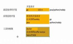 使用TP钱包在薄饼上购买虚拟货币的详细指南