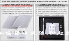 俄议员推动加密货币立法，掀起数字经济浪潮