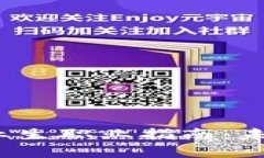 优质区块链大专毕业生职业指南：未来有哪些发