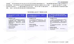 tpWallet无法安装的原因及解决方案解析